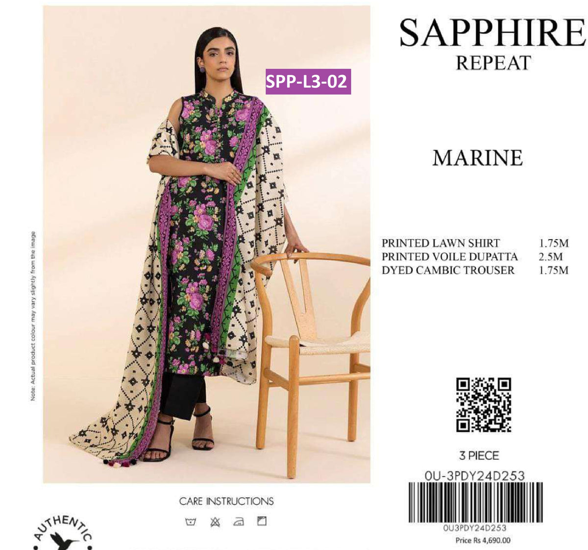 SAPPHIRE REPEAT 3PC LAWN