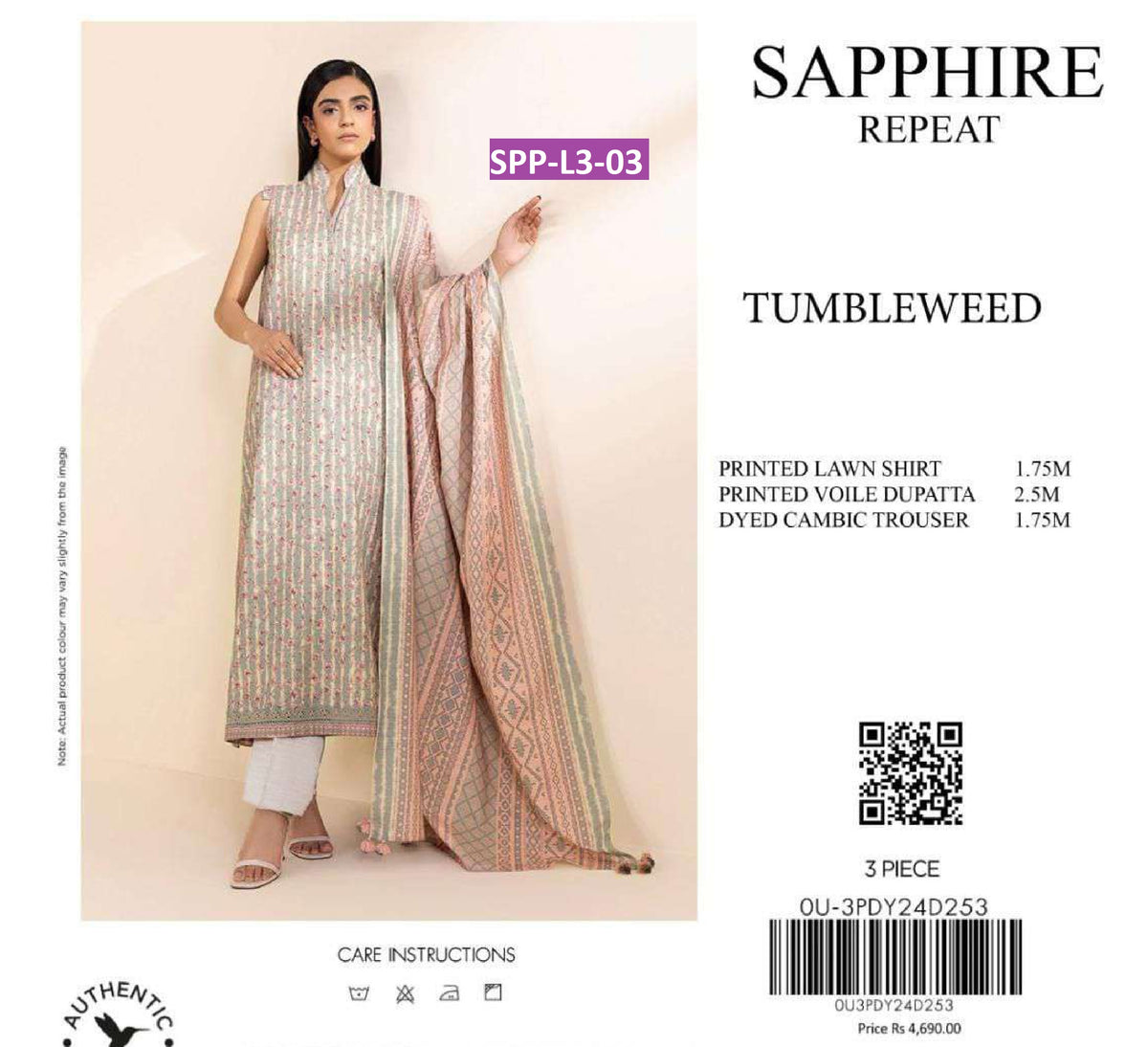 SAPPHIRE REPEAT 3PC LAWN