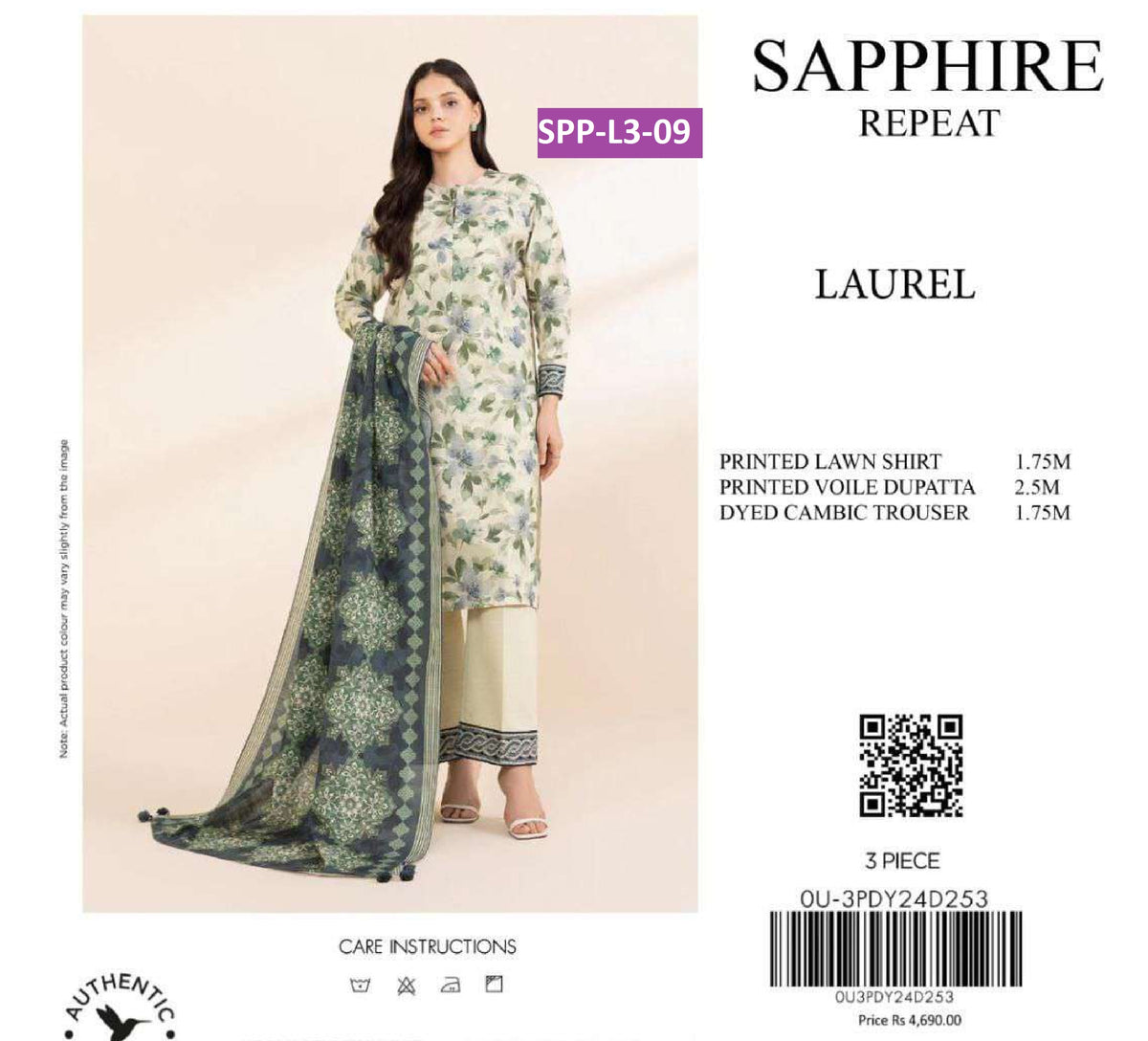 SAPPHIRE REPEAT 3PC LAWN