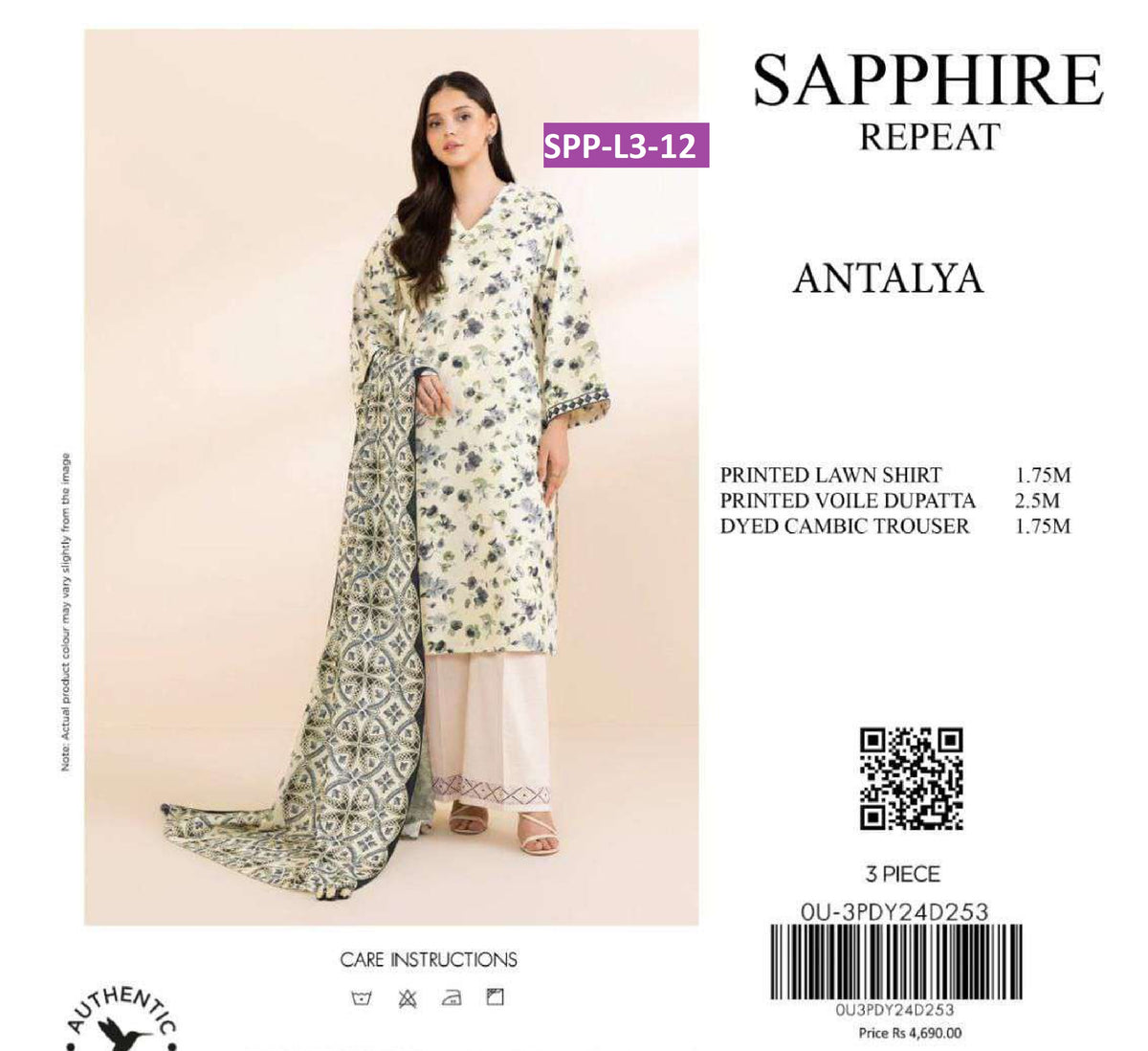 SAPPHIRE REPEAT 3PC LAWN