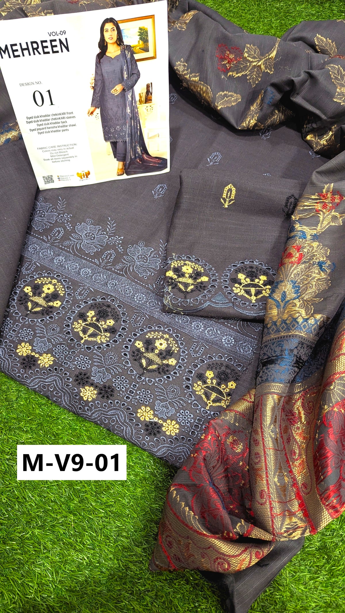 MEHREEN - Unstitched 3pc Slub Khaddar Vol - 9