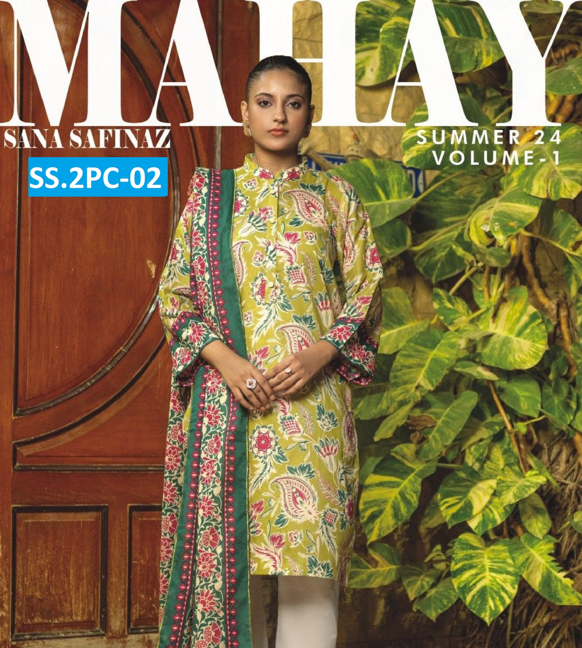 MAHAY BY SANA SAFINAZ 2PC LAWN SHIRT DUPATTA