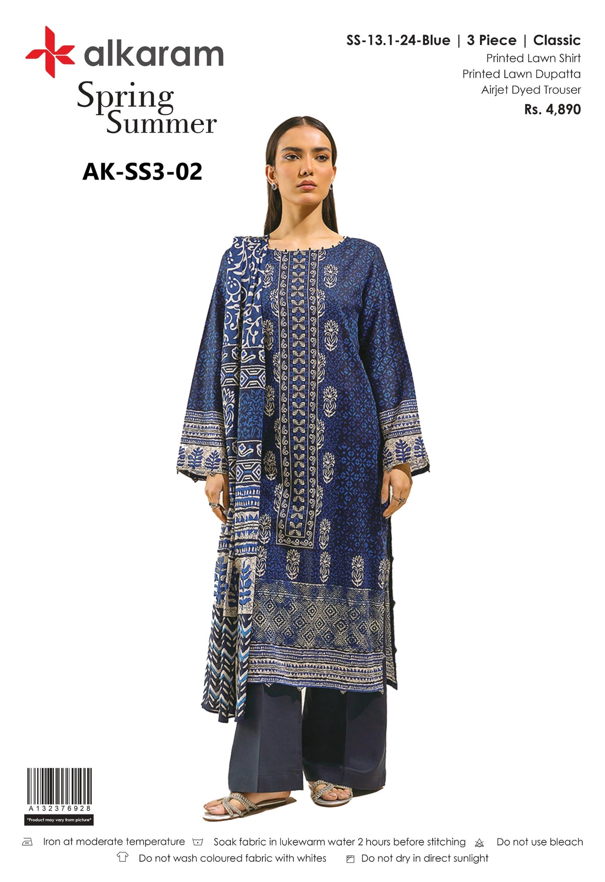 ALKARAM – Unstitched Printed Lawn 3 Piece