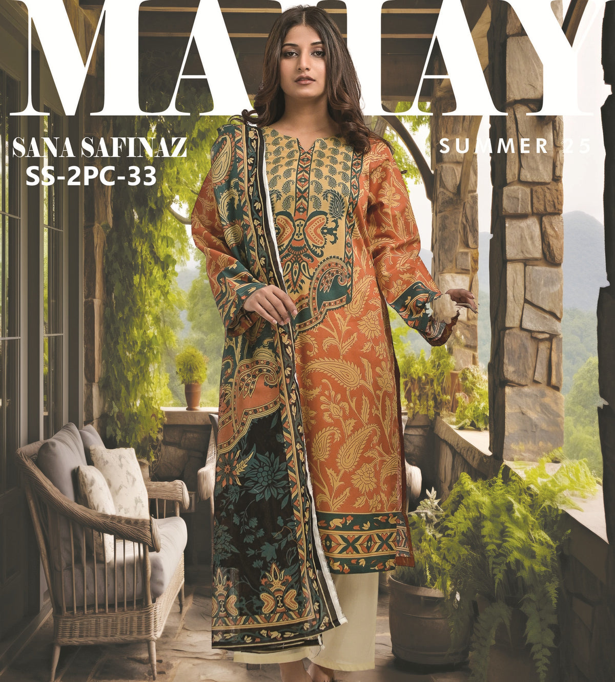 MAHAY BY SANA SAFINAZ 2PC LAWN SHIRT DUPATTA