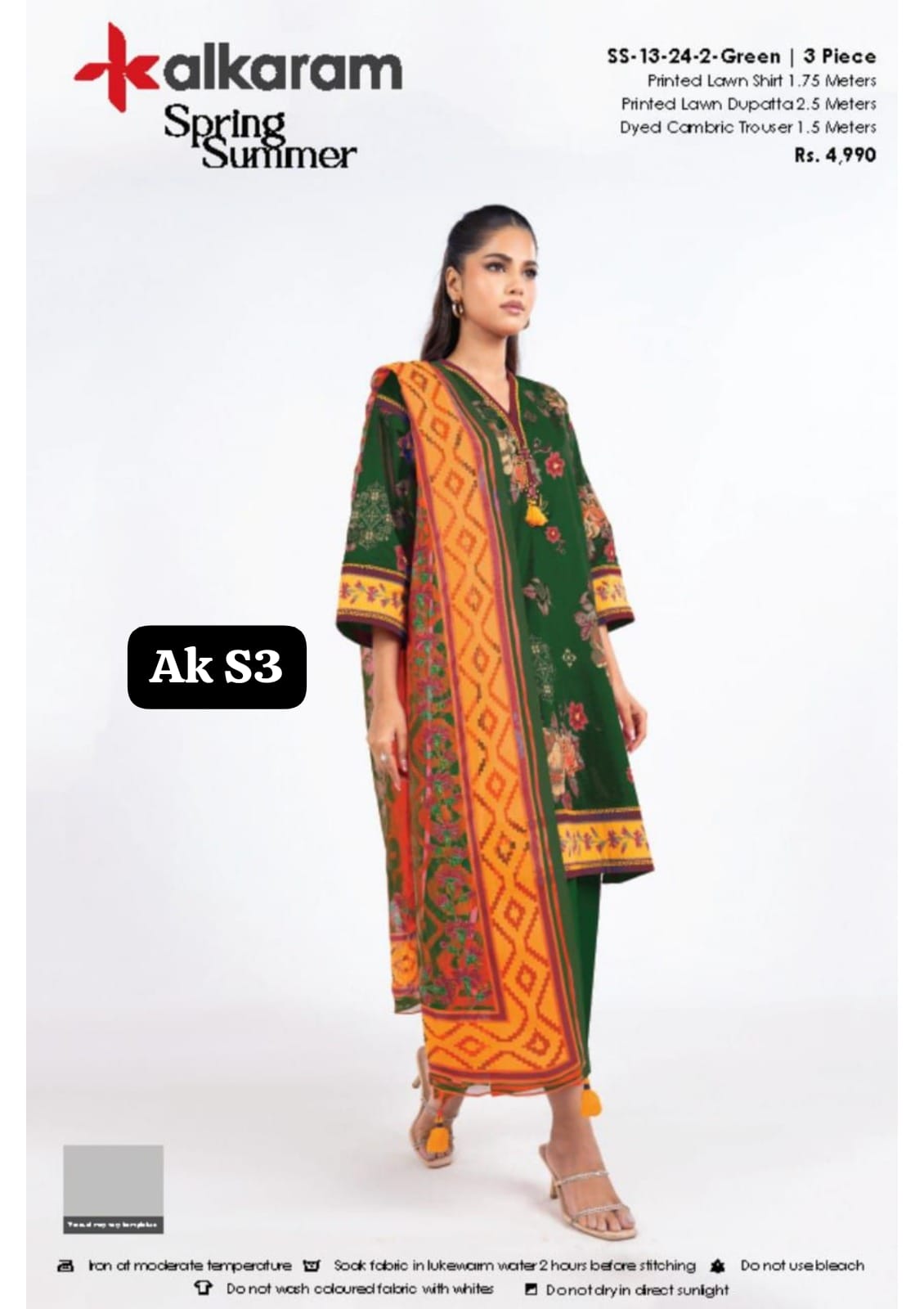 ALKARAM SPRING SUMMER 3PC LAWN