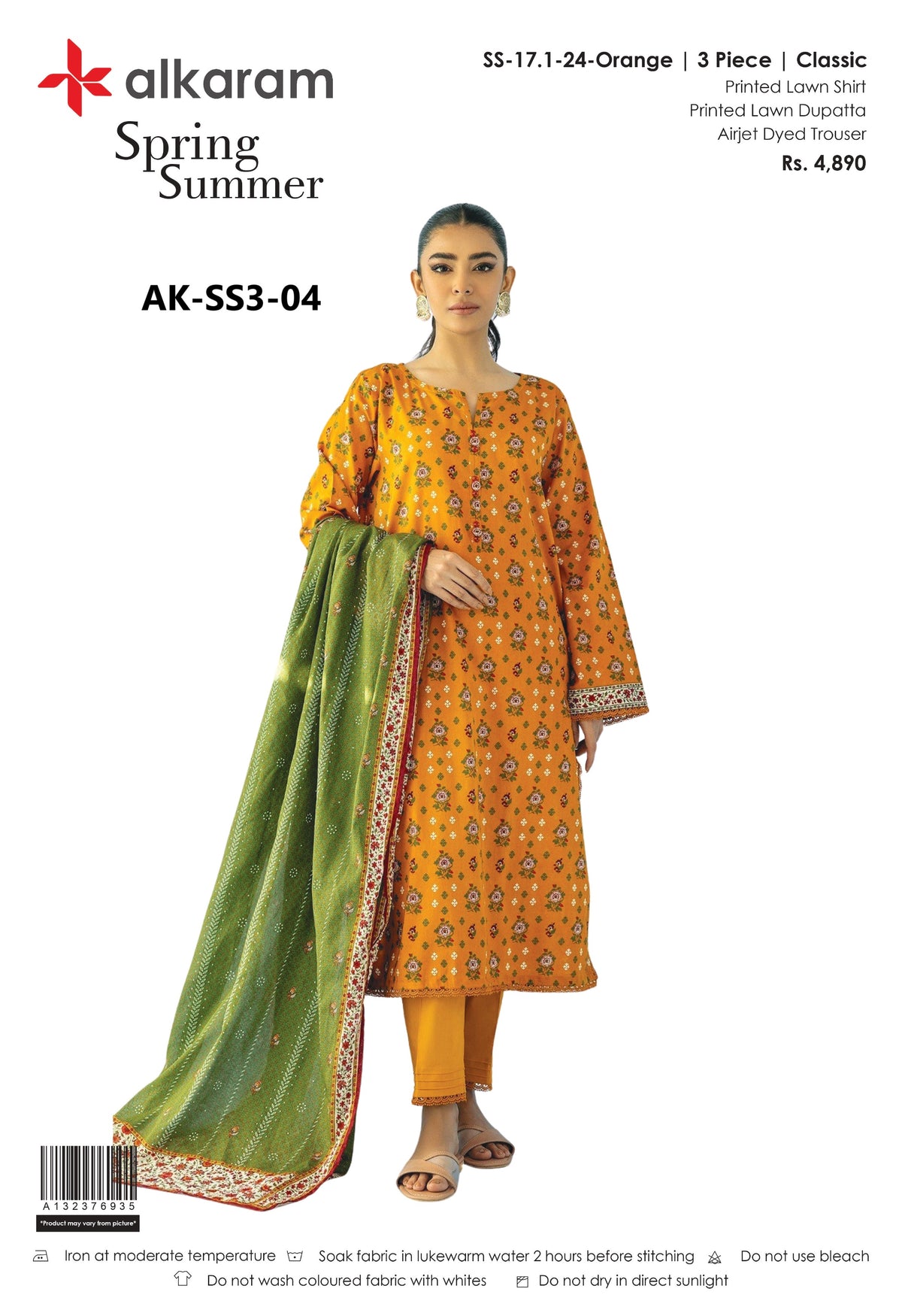 ALKARAM – Unstitched Printed Lawn 3 Piece