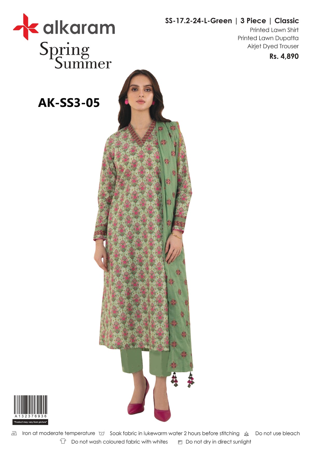 ALKARAM – Unstitched Printed Lawn 3 Piece