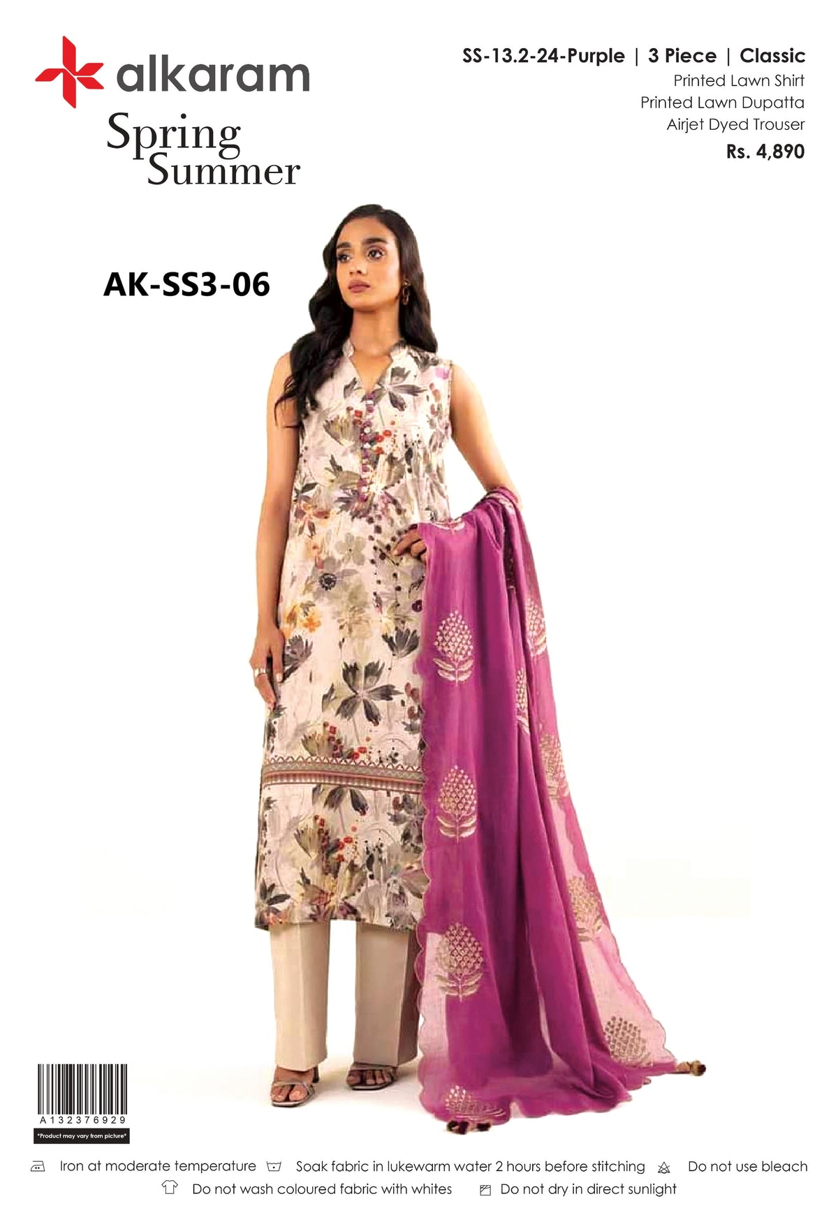 ALKARAM – Unstitched Printed Lawn 3 Piece