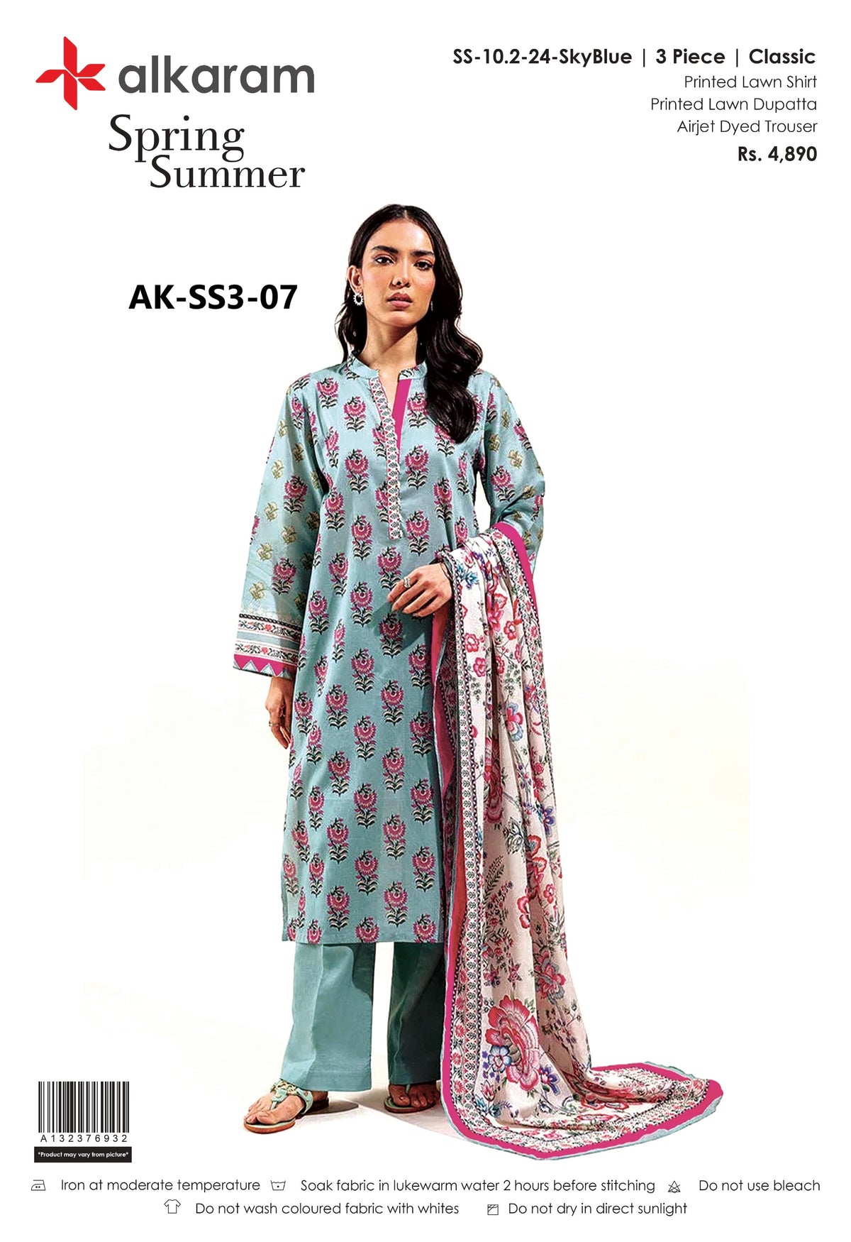 ALKARAM – Unstitched Printed Lawn 3 Piece