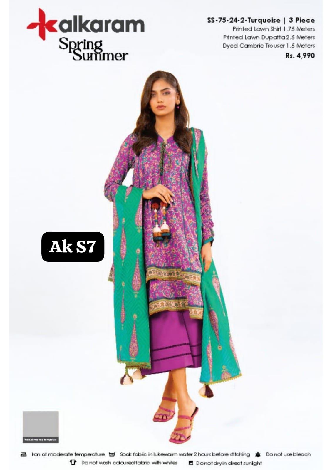 ALKARAM SPRING SUMMER 3PC LAWN