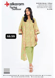 ALKARAM SPRING SUMMER 3PC LAWN