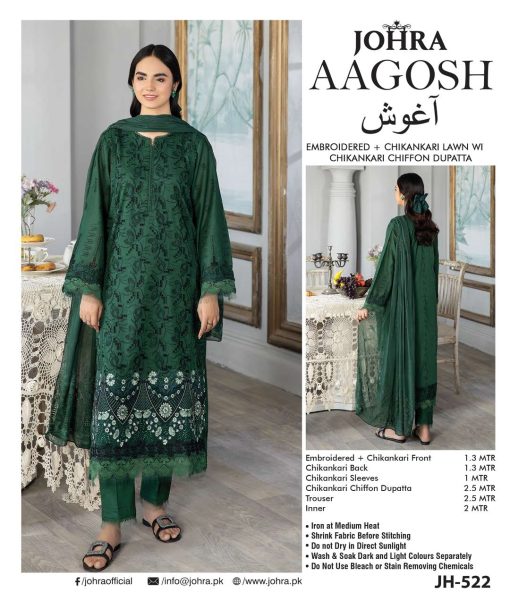 AAGOSH BY JOHRA 4PC EMBROIDERED & CHIKANKARI