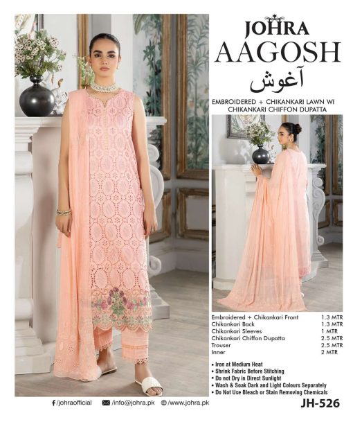 AAGOSH BY JOHRA 4PC EMBROIDERED & CHIKANKARI