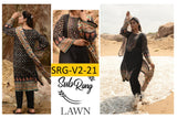 SUBRANG 3PC LAWN VOL 2 صدائے اوس