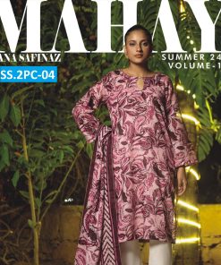 MAHAY BY SANA SAFINAZ 2PC LAWN SHIRT DUPATTA PRODUCT DETAILS: AVAILABLE IN 2PC 100% ORIGINAL DIGITAL PRINTED LAWN DORIA SHIRT (1.75M) DIGITAL PRINTED LAWN DUPATTA (2.5M