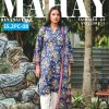 MAHAY BY SANA SAFINAZ 2PC LAWN SHIRT DUPATTA PRODUCT DETAILS: AVAILABLE IN 2PC 100% ORIGINAL DIGITAL PRINTED LAWN DORIA SHIRT (1.75M) DIGITAL PRINTED LAWN DUPATTA (2.5M