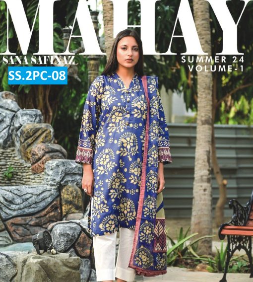 MAHAY BY SANA SAFINAZ 2PC LAWN SHIRT DUPATTA PRODUCT DETAILS: AVAILABLE IN 2PC 100% ORIGINAL DIGITAL PRINTED LAWN DORIA SHIRT (1.75M) DIGITAL PRINTED LAWN DUPATTA (2.5M