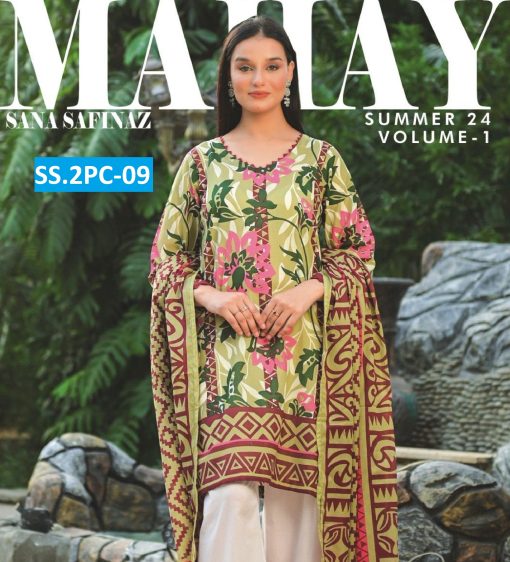 MAHAY BY SANA SAFINAZ 2PC LAWN SHIRT DUPATTA PRODUCT DETAILS: AVAILABLE IN 2PC 100% ORIGINAL DIGITAL PRINTED LAWN DORIA SHIRT (1.75M) DIGITAL PRINTED LAWN DUPATTA (2.5M